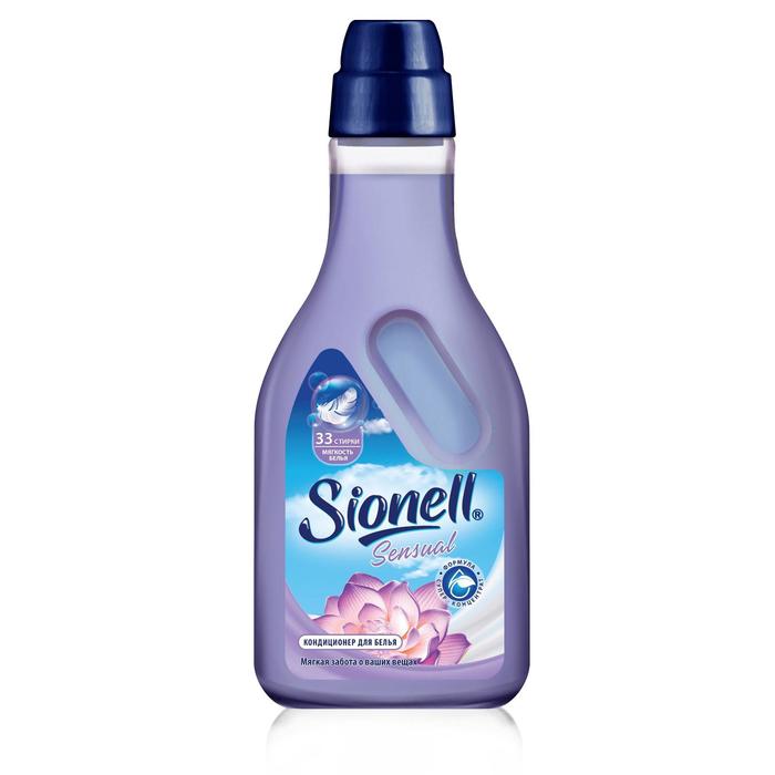 Кондиционер концентрат для белья SIONELL Sensual, в бутылке, 1 л