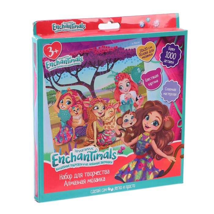 

Алмазная мозаика Enchantimals, 20×20 см
