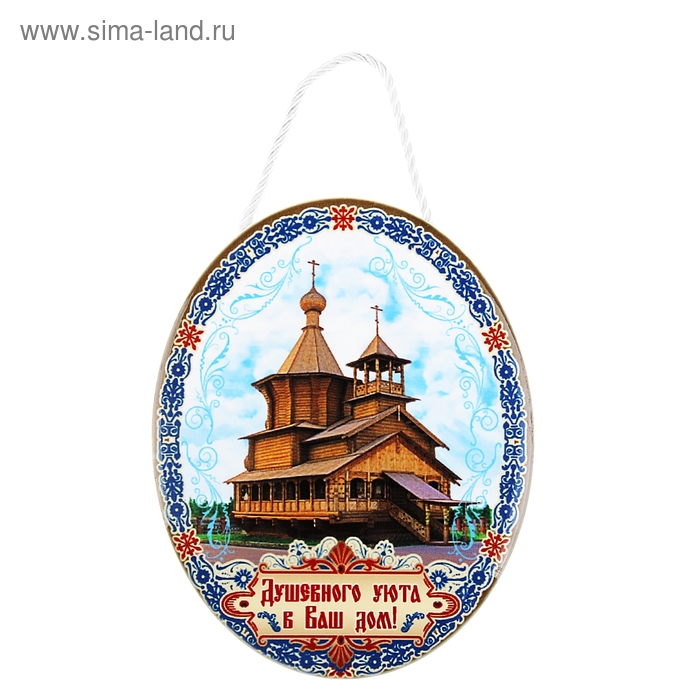 

Панно "Храм"
