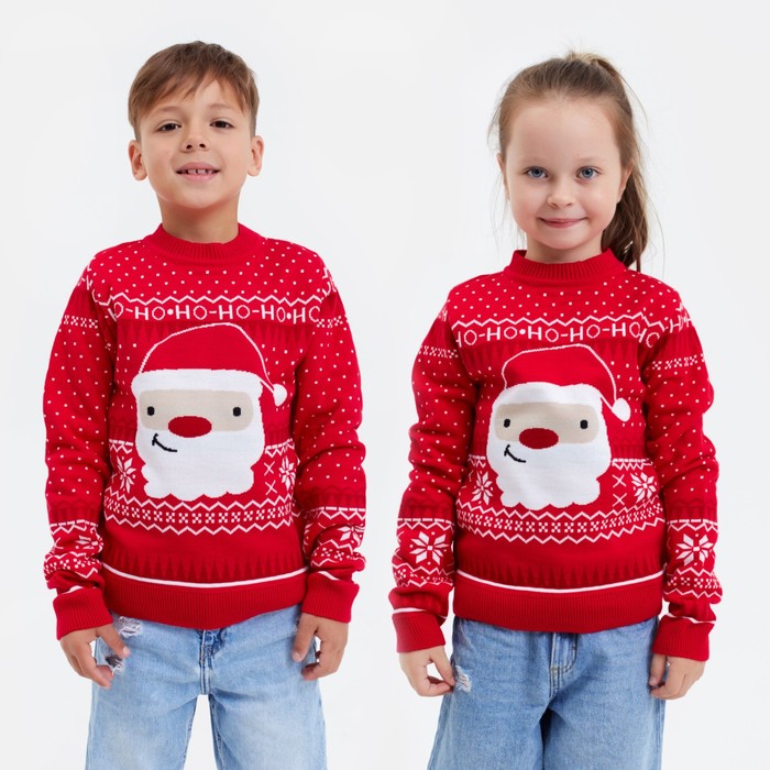 

Джемпер вязаный детский KAFTAN "Santa" размер 30, (98-104 см)