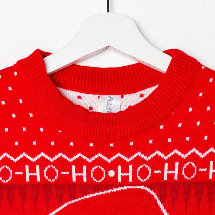 

Джемпер вязаный KAFTAN "Santa" размер 52
