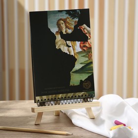Скетчбук с черными листами А5, 20 листов, 160 г/м2 «Рождение Венеры» от Сима-ленд