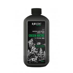 Шампунь GREEN ARCTIC 2-в-1, для мытья волос и тела, 500 мл