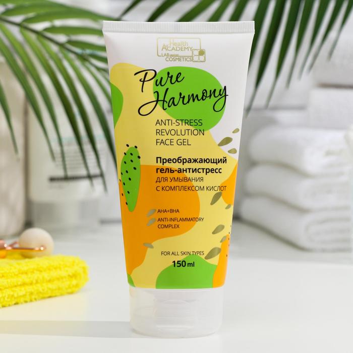 Преображающий гель-антистресс для умывания с комплексом кислот