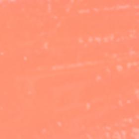 

ББ Корректор для губ Note 03 , 12 мл