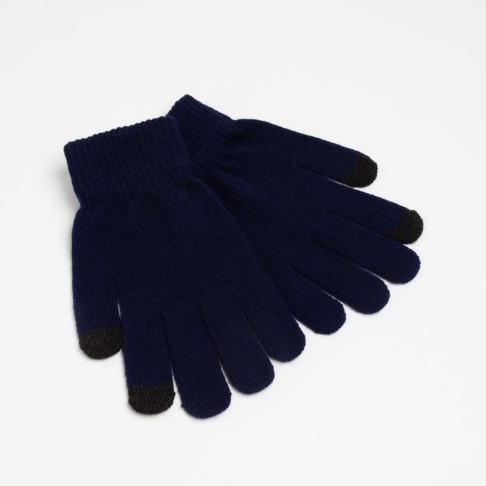 Перчатки мужские, цвет тёмно-синий, размер 21х9
