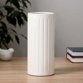 

Ваза керамика "Жаклин" 10х22,5 см, белый