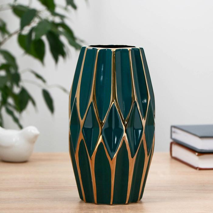 Ваза керамика настольная Агата d 7,5 см 11х20 см, зелёный ваза керамика настольная лаладж d 6 5 см 23х9 см зелёный