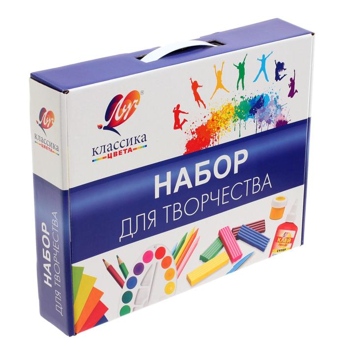 

Набор для творчества Луч "Классика цвета", 14 предметов