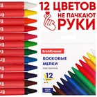 Миниатюра