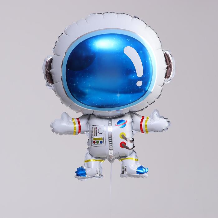 Шар фольгированный 26 «Космонавт», фигура шар фольгированный 34 единорог космонавт