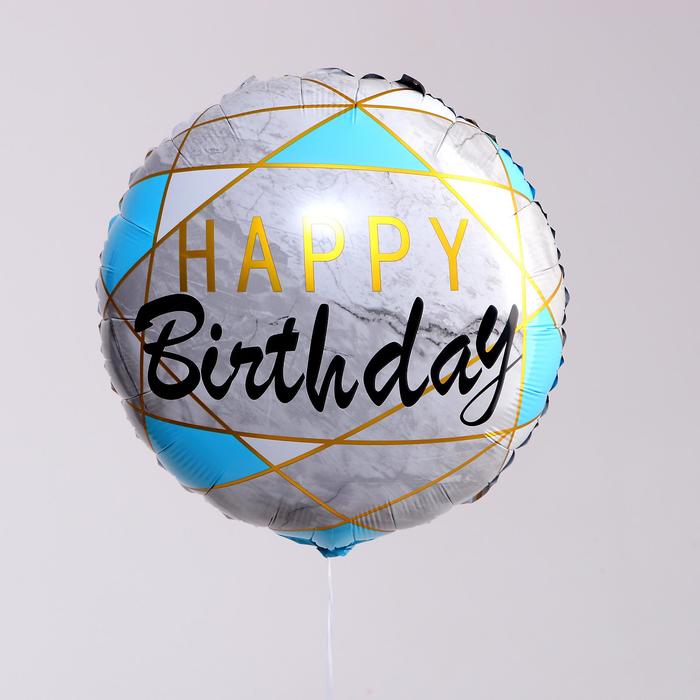 Шар фольгированный 18 «С днём рождения», цвет голубой шар фольгированный 18 с днём рождения кекс цвет сиреневый