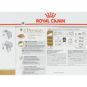 

Влажный корм RC Persian для персидских кошек, паштет, пауч, 85 г