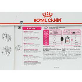 

Влажный корм RC Exigent Care для собак привередливых ко вкусу корма, паштет, 85 г