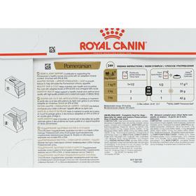 

Влажный корм RC Pomeranian для померанского шпица, 85 г