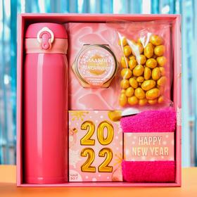 

Набор «Счастливого года»: чай со вкусом тропические фрукты 50 г., крем-мед хлопковый 120 г., носки р-р: 36–39, термос 500 мл.