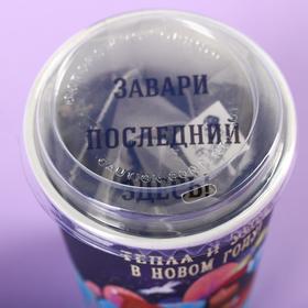 

Чёрный чай в пирамидках «Тепла и уюта в новом году», 10 шт. х 35 г.