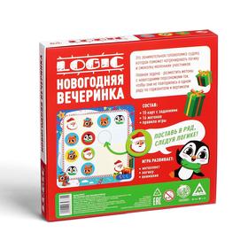 Игра-головоломка «Logic. Новогодняя вечеринка», 15 карт, 3+ от Сима-ленд