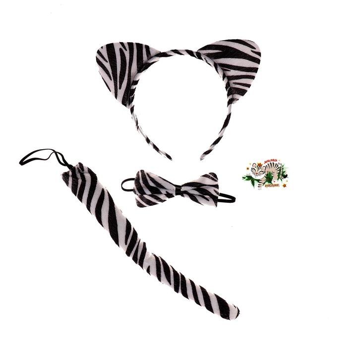 Карнавальный набор «Милый тигрёнок», (термопринт+ ушки+ хвостик+ бабочка)