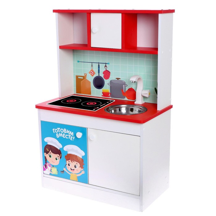 Игровая мебель «Детская кухня «Поварята» детская деревянная игровая кухня хайди стайл с электроплитой paremo pk220 02