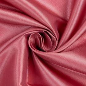 

Штора Taffeta 086 DRP T 143*260 сливовый