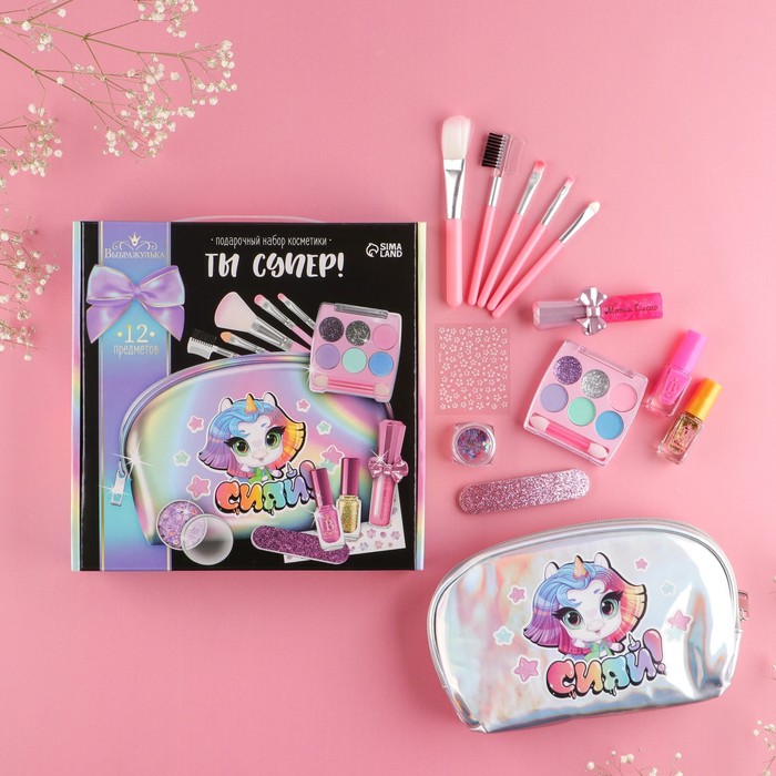 

Набор косметики с косметичкой «Ты супер!» (МИКС наклеек)