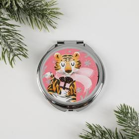 

Зеркало складное карманное "Тигруля с подарком", 6 см