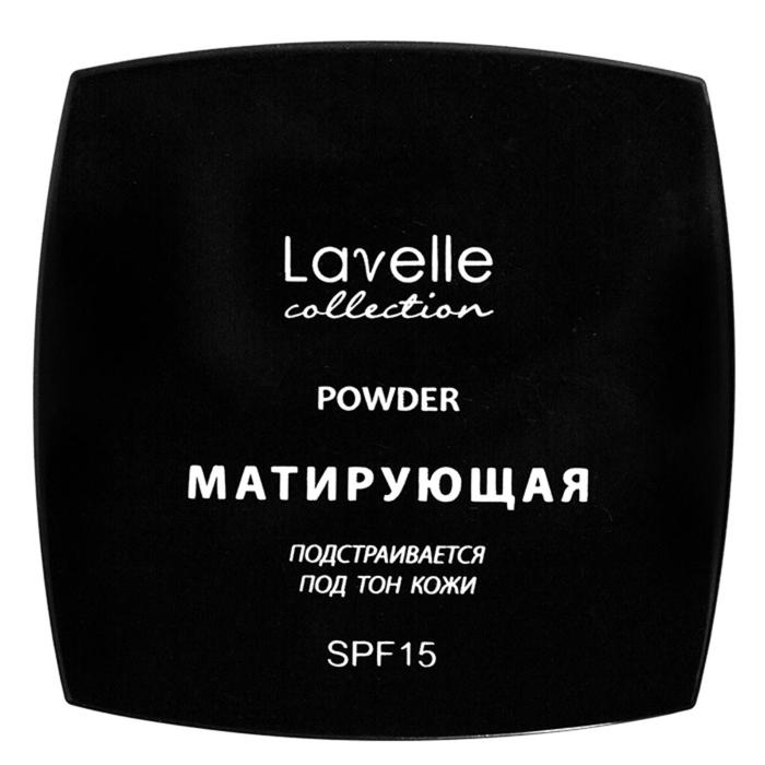 фото Пудра компактная матирующая spf-15 powder lavellecollection тон 01 светлый