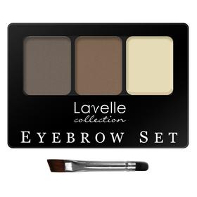 

Набор для бровей BS01 LavelleCollection тон 02