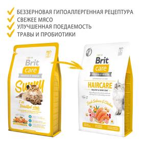 

Сухой корм Brit Care Haircare Healthy Shiny Coat для взрослых кошек, 7 кг