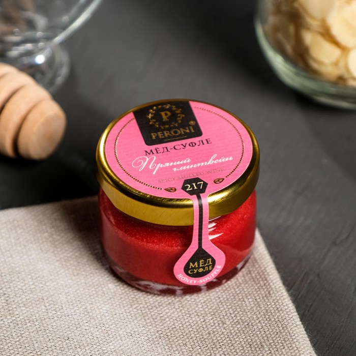 Мёд-суфле Peroni, Пряный глинтвейн, 30 г мёд суфле peroni молочный цветок 30 г