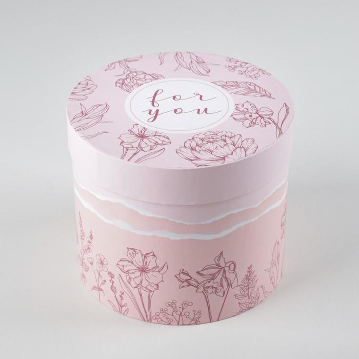 цена Коробка подарочная круглая, упаковка, «Розовый», 14 х 16 см