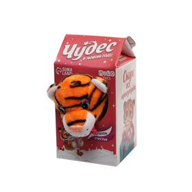 Мягкая игрушка «Замечательный тигрёнок» МИКС, 10 см Ош