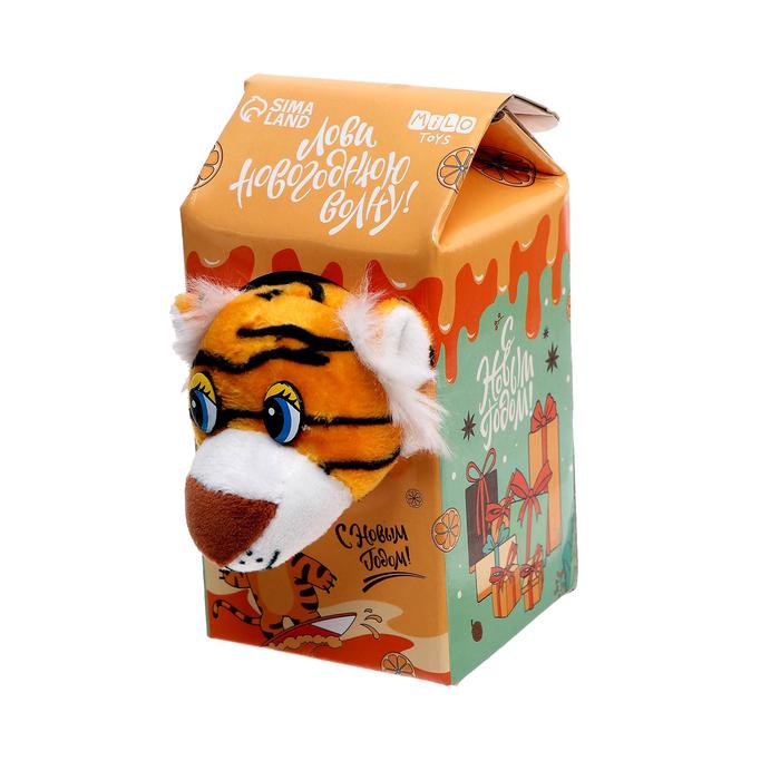 Мягкая игрушка «Прекрасный тигрёнок» МИКС, 10 см