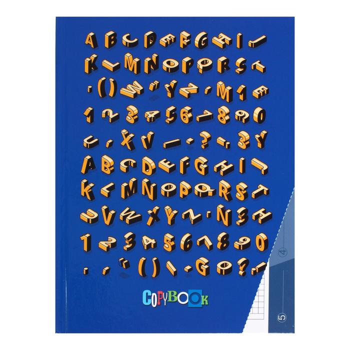 

Колледж-тетрадь А5, 80 листов в клетку "Буквы и Символы", твёрдая обложка, глянцевая ламинация, блок офсет