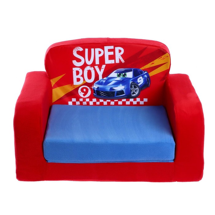 Мягкая игрушка-диван Super boy, раскладной мягкая игрушка диван super boy не раскладной цвет синий