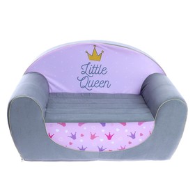 Мягкая игрушка-диван «Маленька принцесса», не раскладной Ош