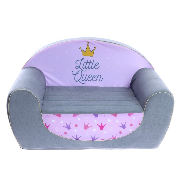 Мягкая игрушка-диван «Маленька принцесса», не раскладной мягкая игрушка диван super boy не раскладной цвет синий