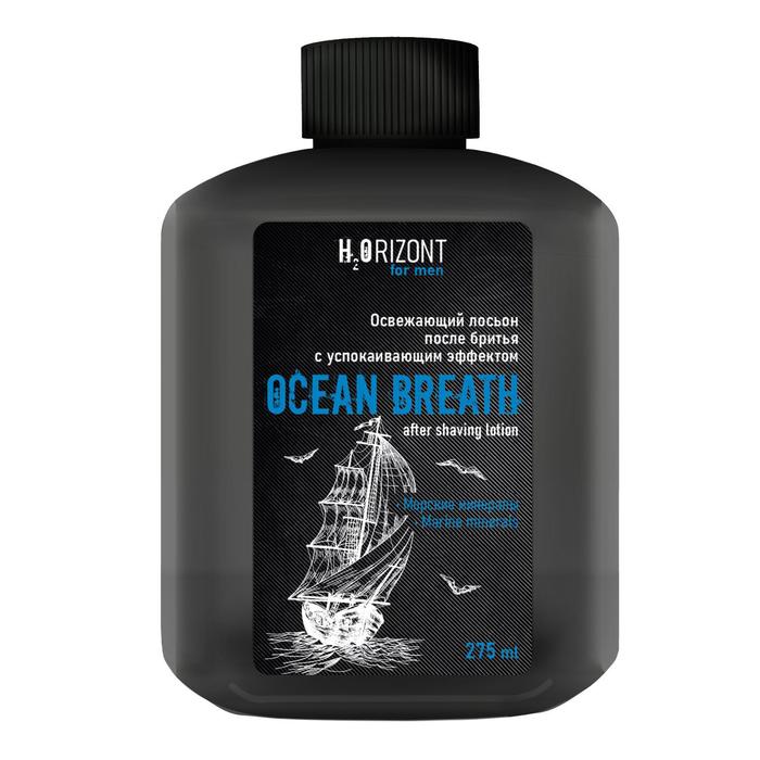 Освежающий лосьон после бритья успокаивающий эффект OCEAN BREATH, 275 мл