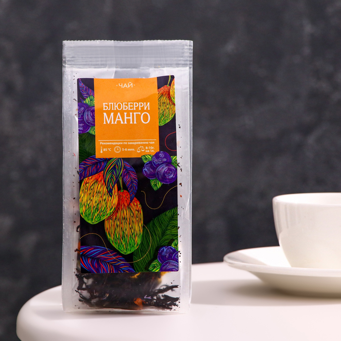 Чай ароматизированный Блюберри манго, 50 г чай черный манго маракуйя с цукатами 50 г