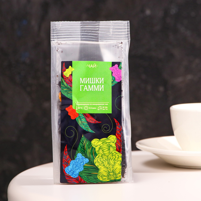 Чай ароматизированный Мишки Гамми, 50 г чай зеленый мишки гамми 100 г