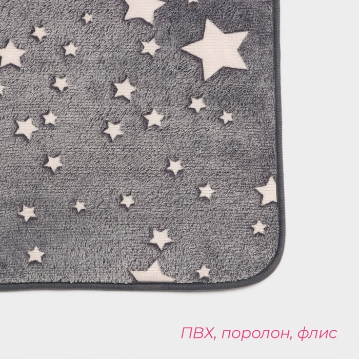 фото Коврик для ванной светящийся в темноте доляна «светящиеся звёзды», 50×80 см, цвет серый, рисунок микс