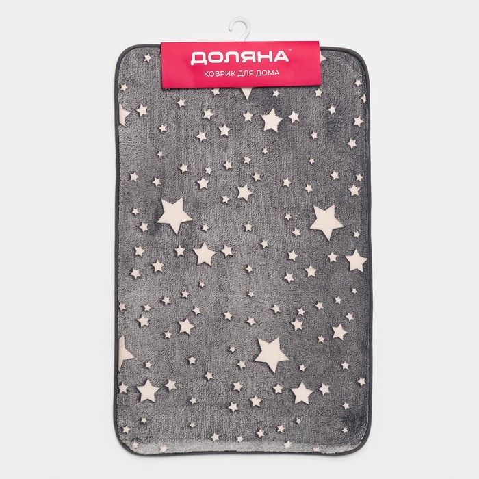Коврик Доляна «Светящиеся звёзды», 50×80 см, цвет серый