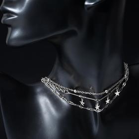 

Чокер "Звёзды" три нити, цвет серебро