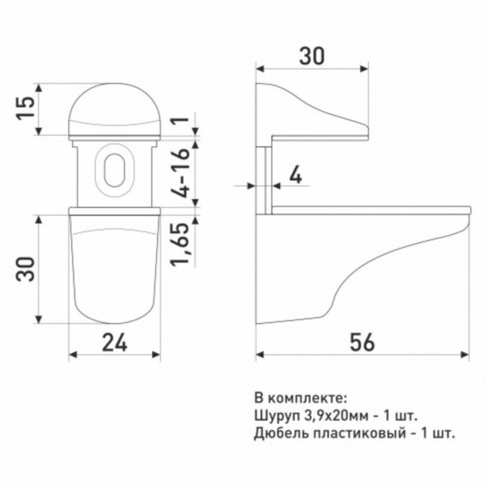 фото Полкодержатель 152 zy 50 мм, цвет золото soller