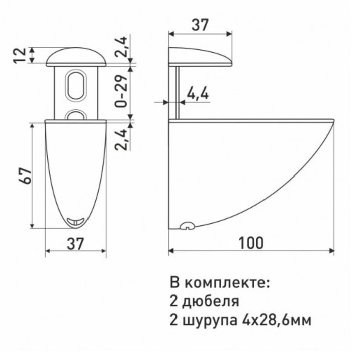 

Полкодержатель 8011АА-100 мм, цвет матовый хром (DC)