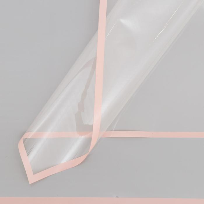 Пленка глянцевая Полоса, бежевая, 58 х 58 см