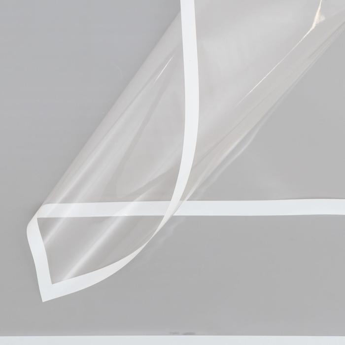 Пленка глянцевая Полоса, белая, 58 х 58 см
