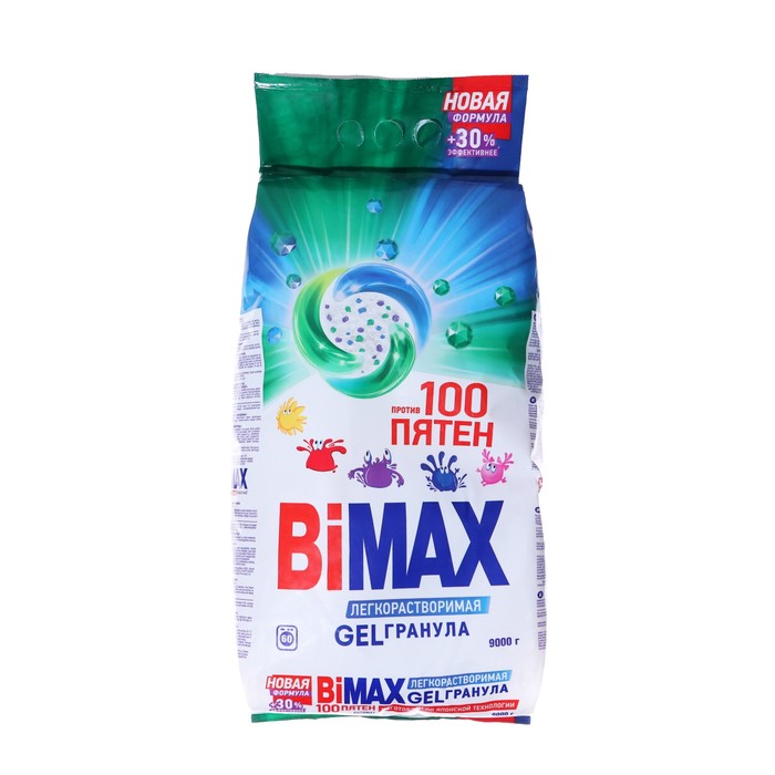 Стиральный порошок BiMax 100 пятен, автомат, 9 кг