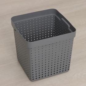 

Корзинка Seoul, 21 л, 29,5×29,5×29,5 см, цвет графитовый